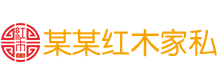 利来国际w66平台